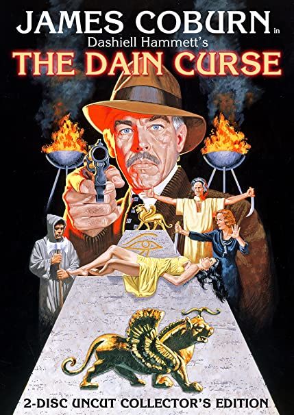 The Dain Curse ne zaman