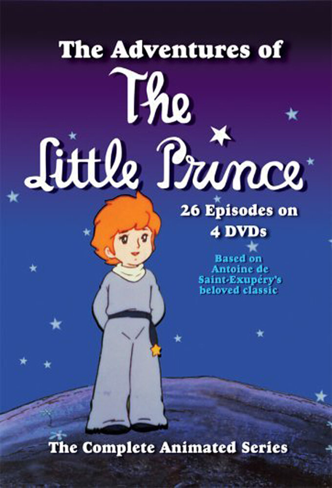The Adventures of the Little Prince ne zaman