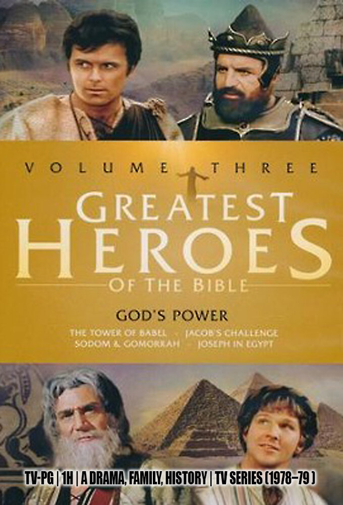 Greatest Heroes of the Bible ne zaman