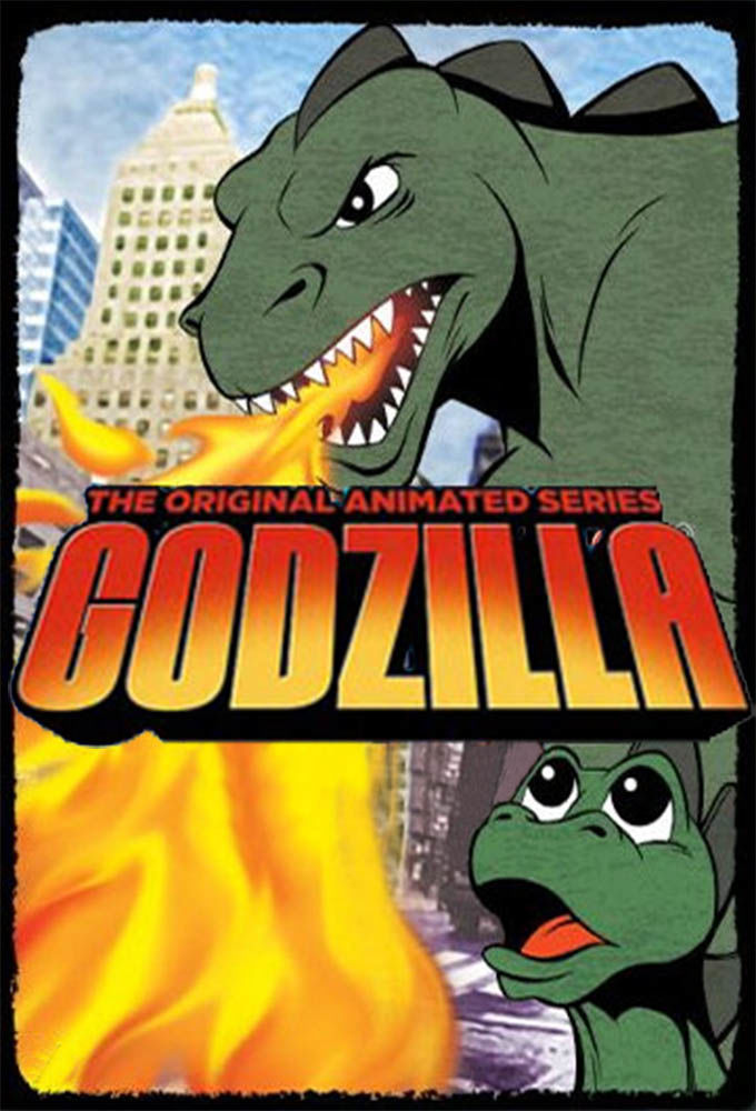 Godzilla ne zaman