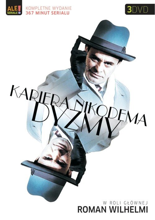 Kariera Nikodema Dyzmy ne zaman