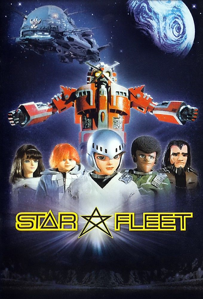 Star Fleet ne zaman