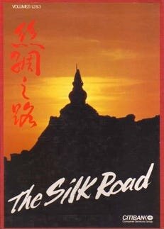 The Silk Road ne zaman
