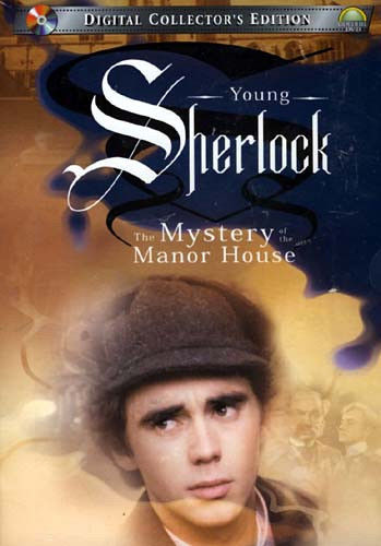 Young Sherlock: The Mystery of the Manor House ne zaman