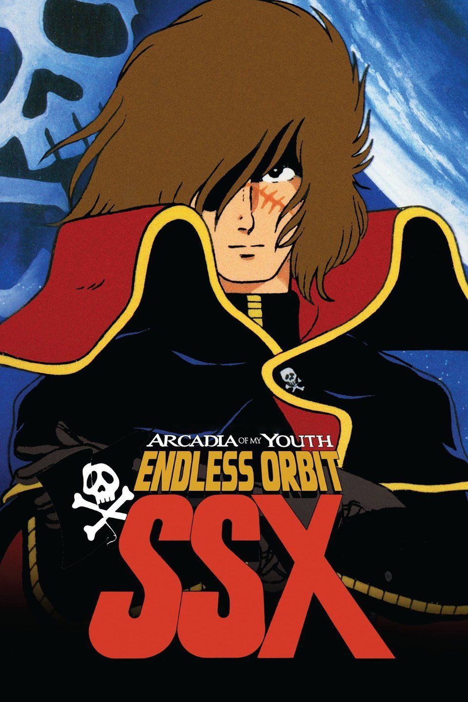 Waga seishun no Arukadia - Mugen kidō SSX ne zaman