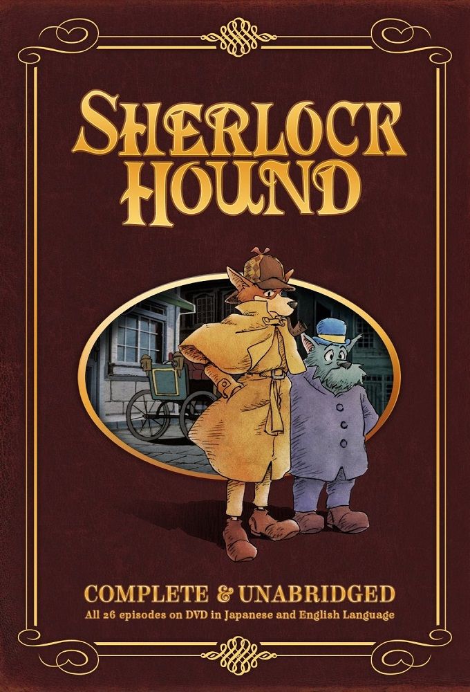 Sherlock Hound ne zaman