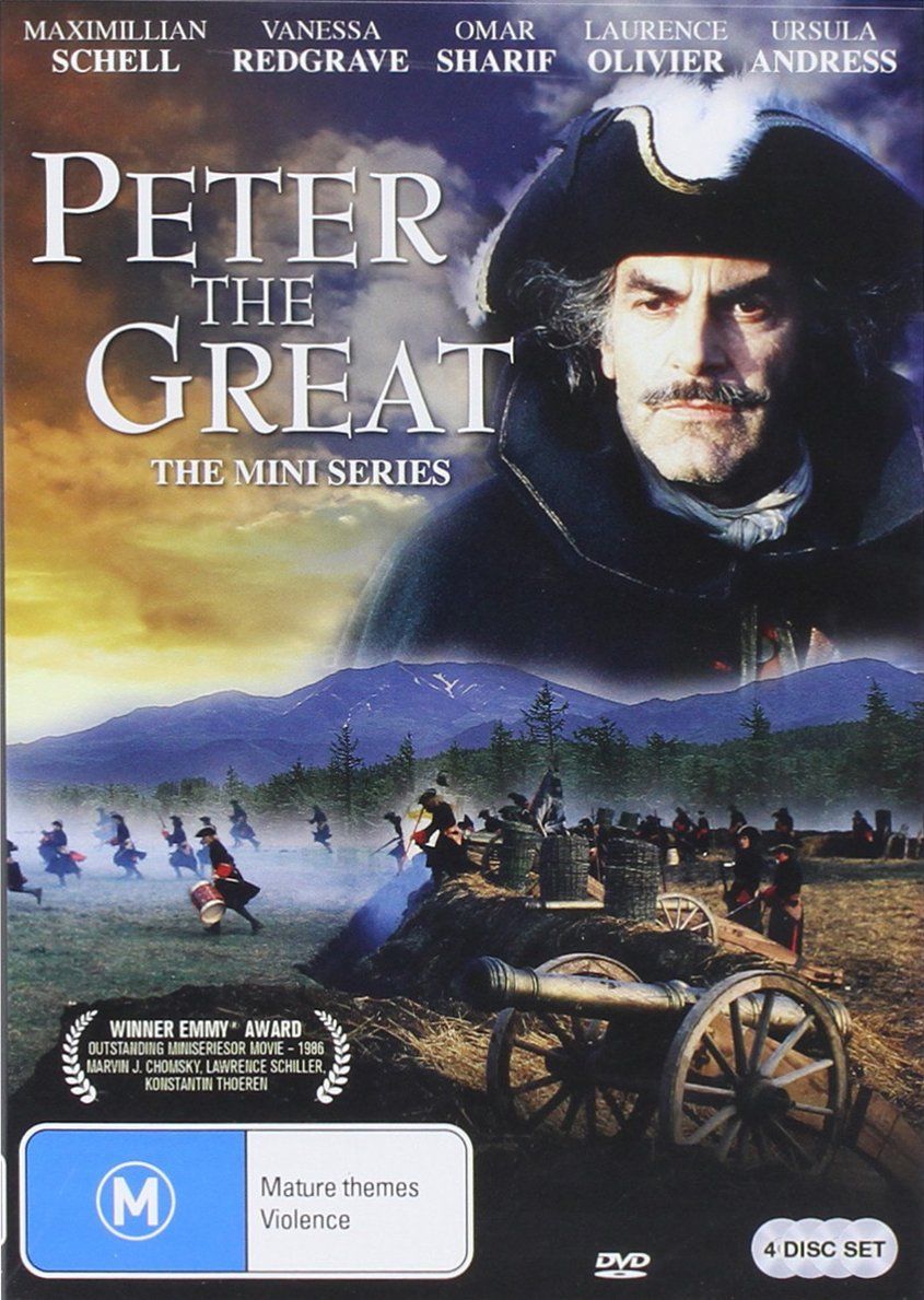 Peter the Great ne zaman