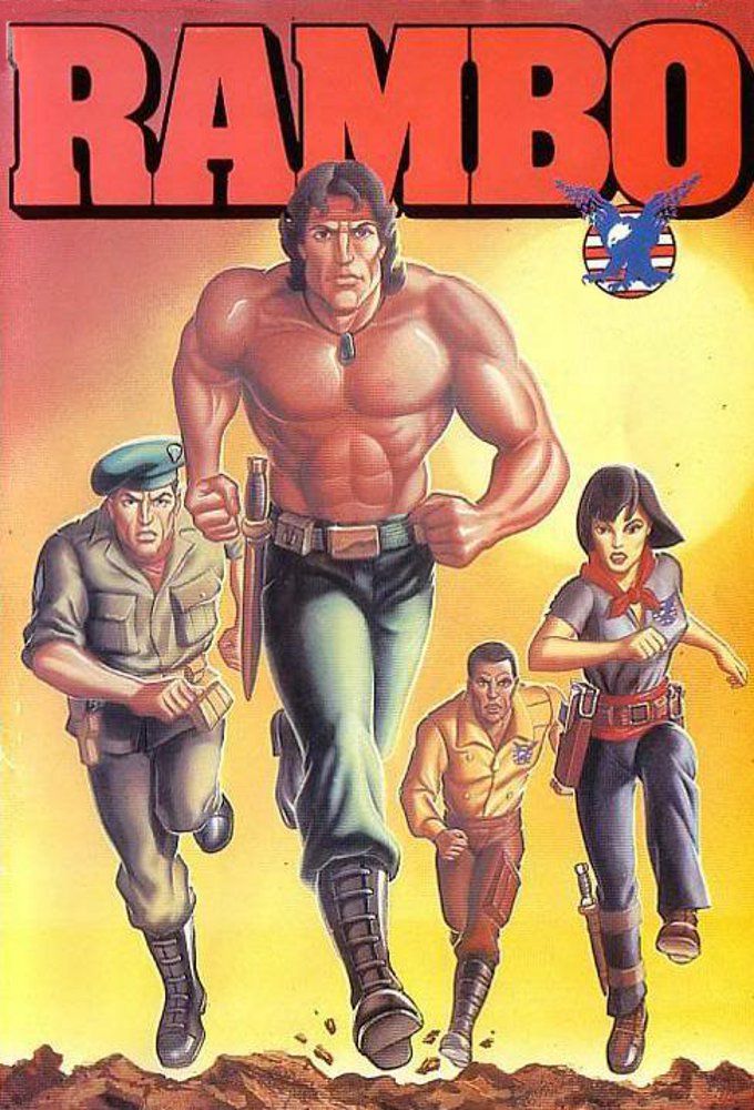 Rambo: The Force of Freedom ne zaman