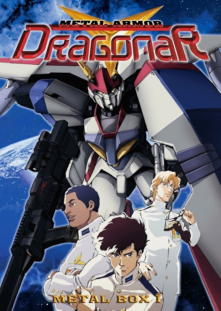 Metal Armor Dragonar ne zaman