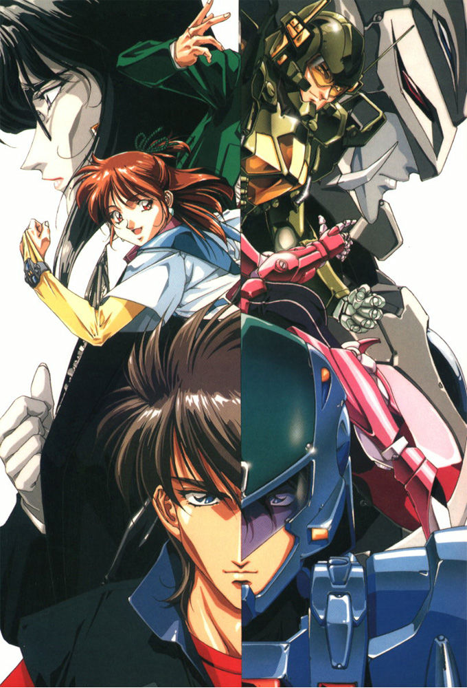 Chouon Senshi Borgman ne zaman