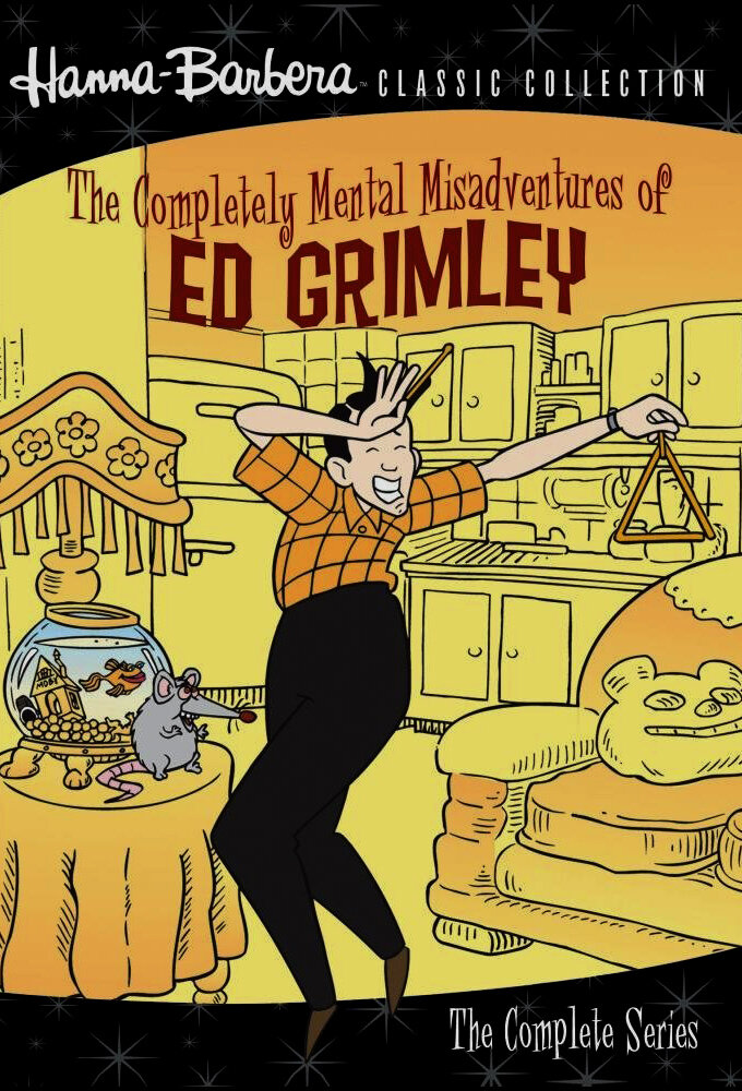 The Completely Mental Misadventures of Ed Grimley ne zaman