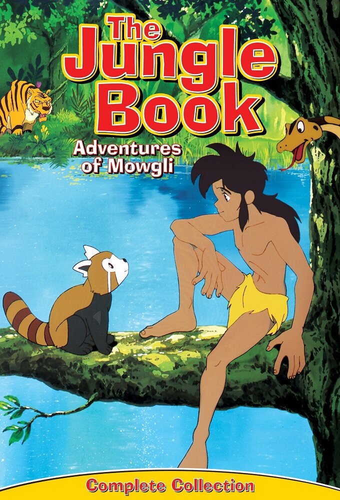 Jungle Book Shōnen Mowgli ne zaman