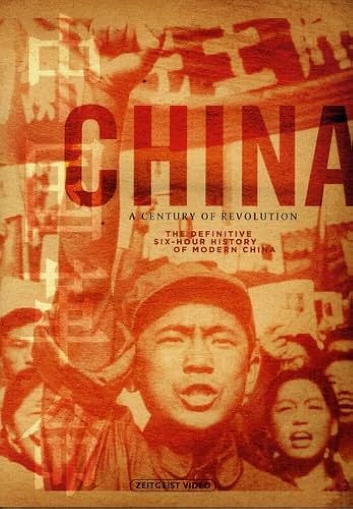 China: A Century of Revolution ne zaman