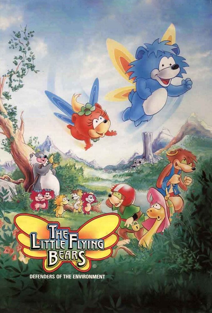 The Little Flying Bears ne zaman