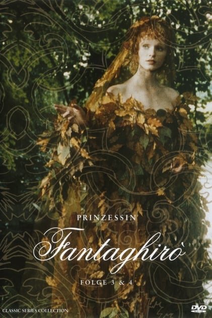 Fantaghirò ne zaman