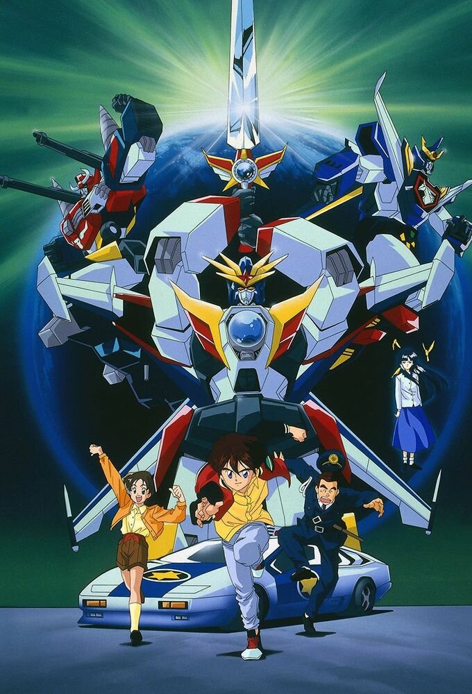 Brave Fighter of Legend Da-Garn ne zaman