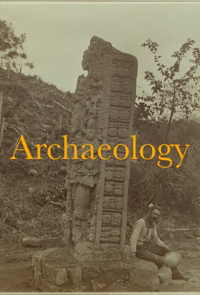 Archaeology ne zaman