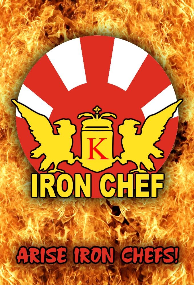 Iron Chef ne zaman