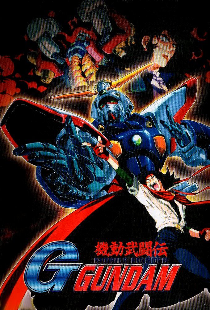 Mobile Fighter G Gundam ne zaman