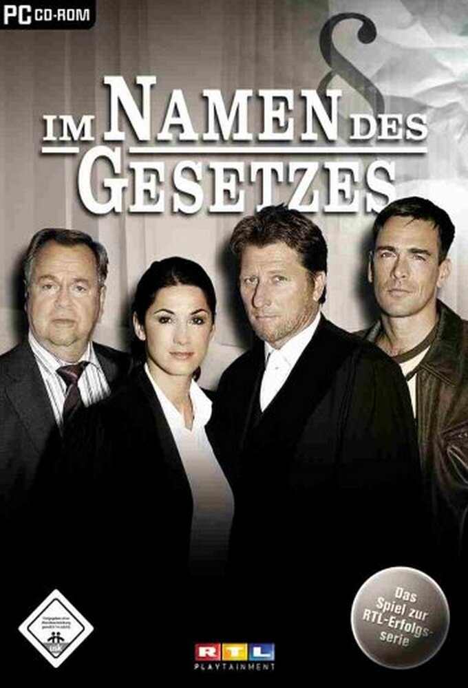 Im Namen des Gesetzes ne zaman