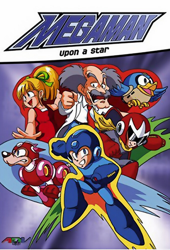 Mega Man: Upon a Star ne zaman