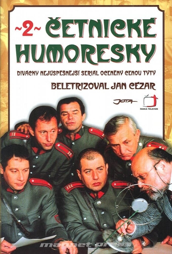 Četnické Humoresky ne zaman