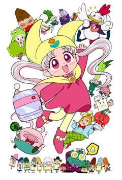 Yume no Crayon Oukoku ne zaman