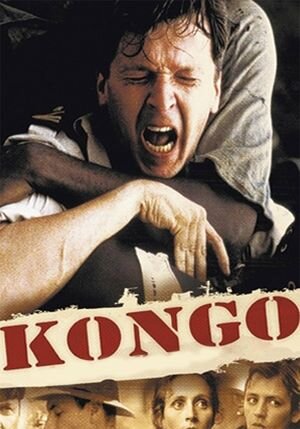 Kongo ne zaman