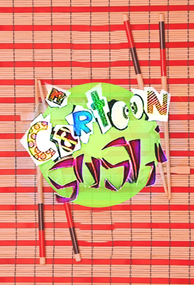 Cartoon Sushi ne zaman