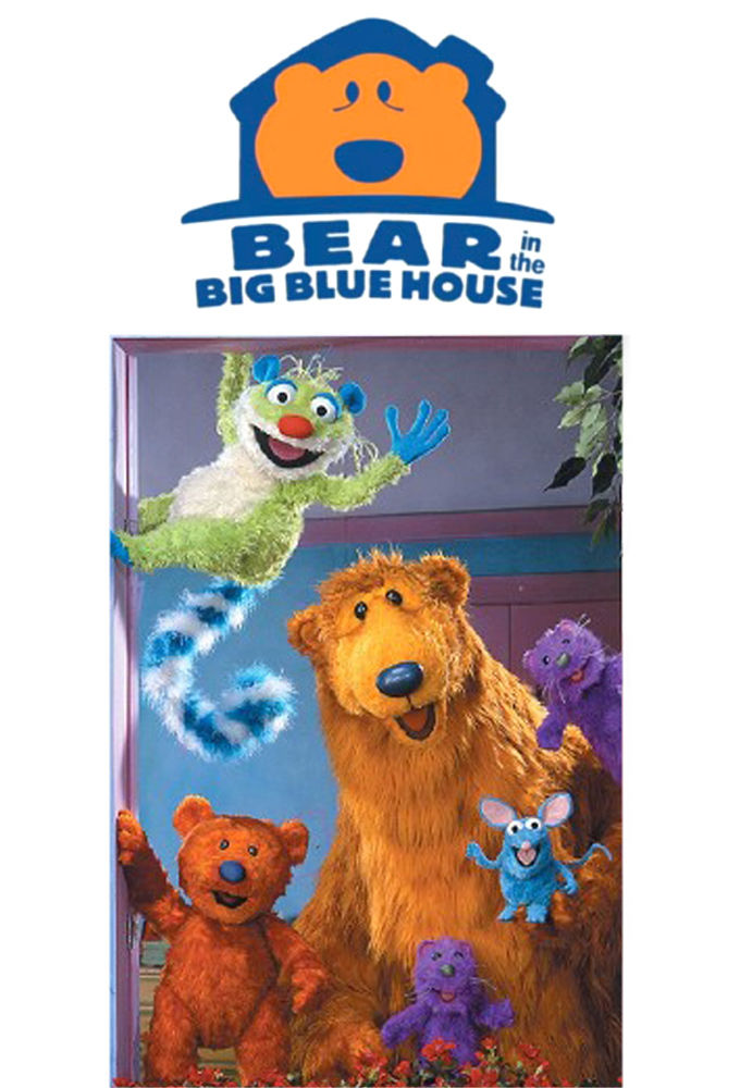 Bear in the Big Blue House ne zaman