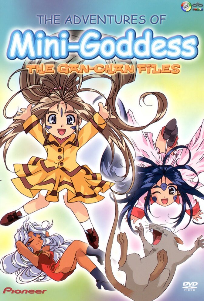 Adventures of the Mini Goddesses ne zaman