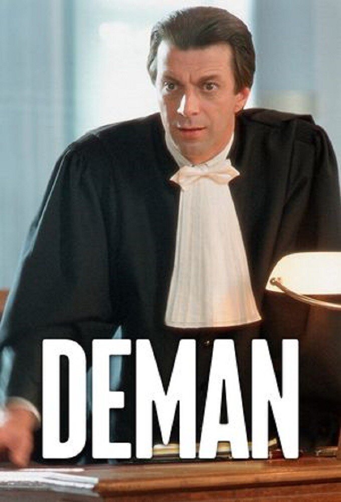 Deman ne zaman
