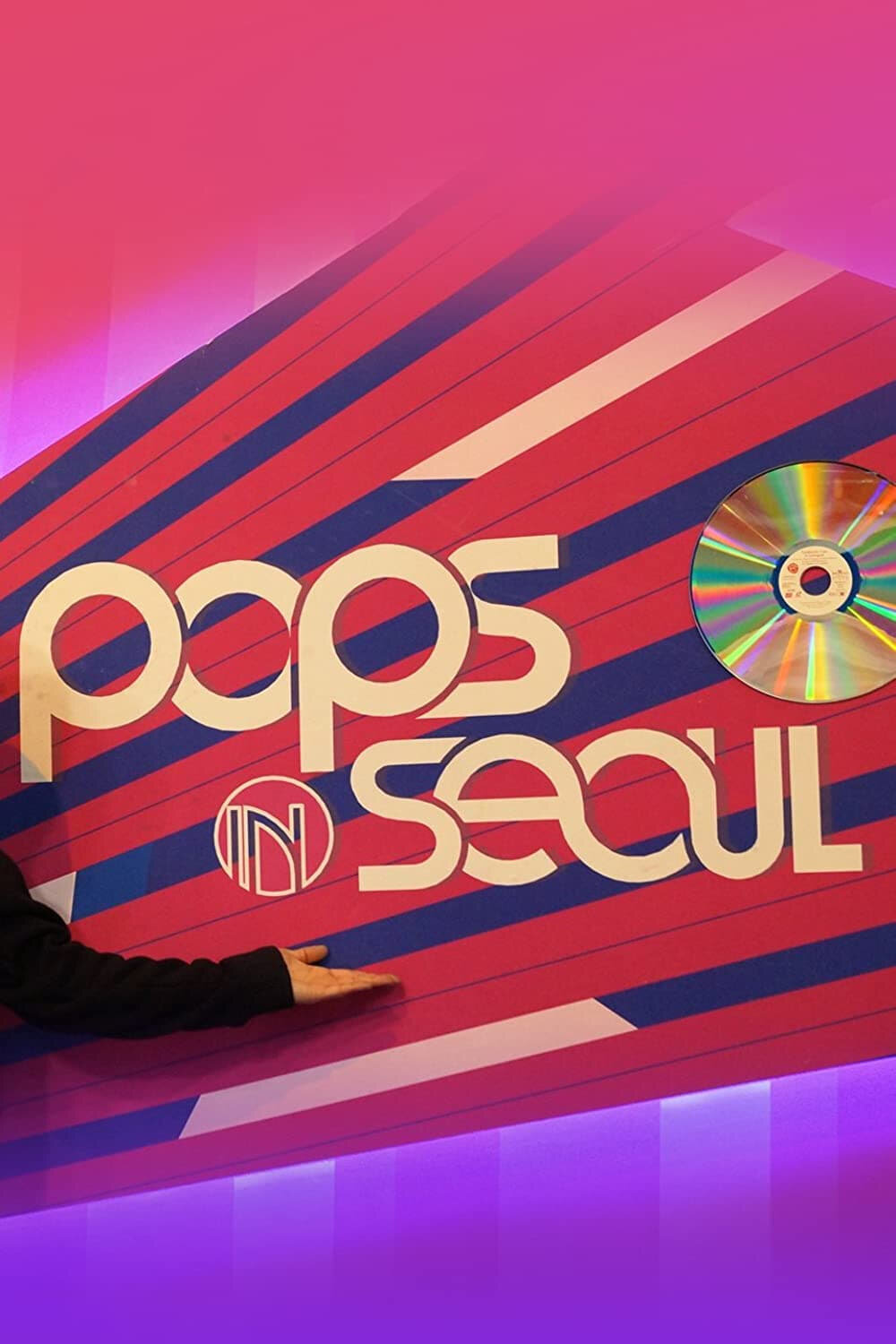 Pops in Seoul ne zaman