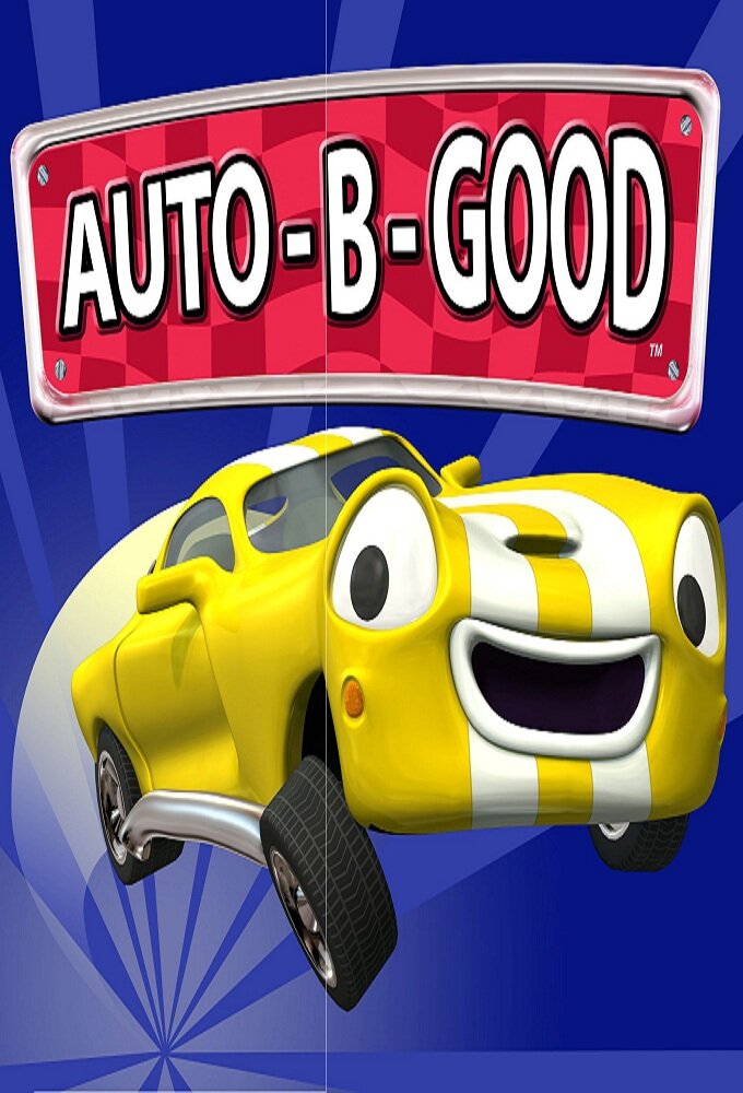 Auto B. Good ne zaman