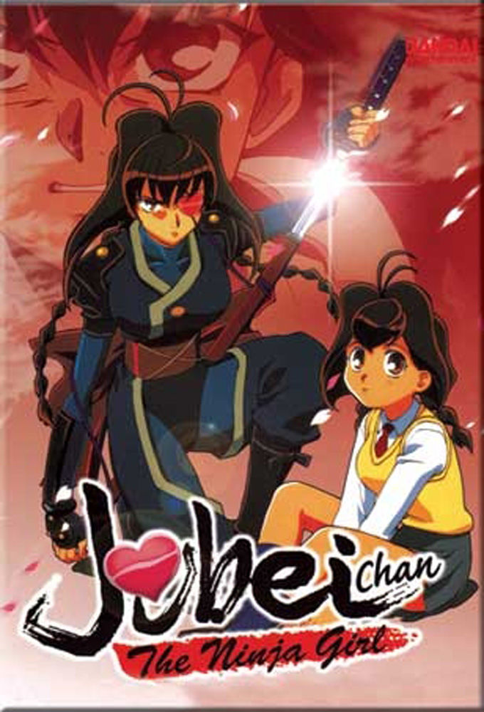 Jubei-chan: The Ninja Girl ne zaman