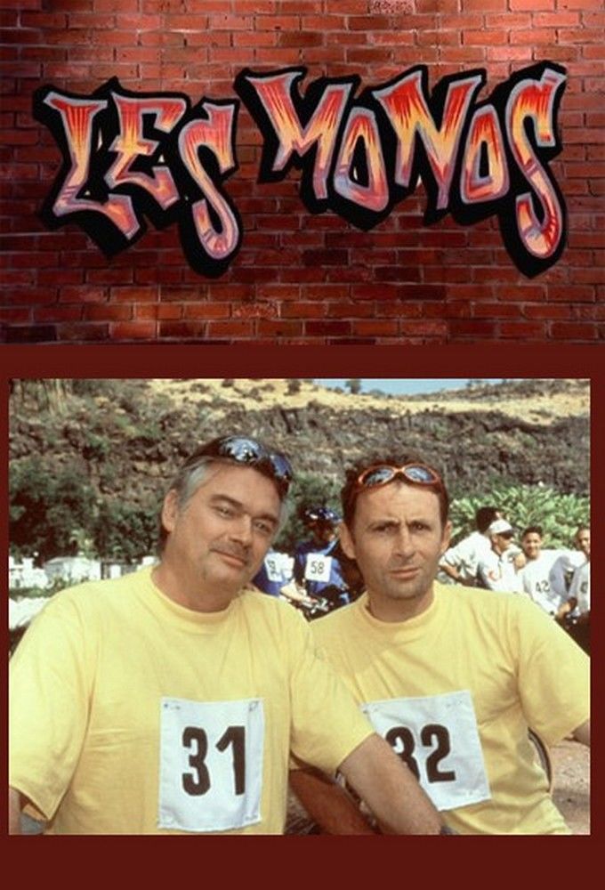 Les Monos ne zaman