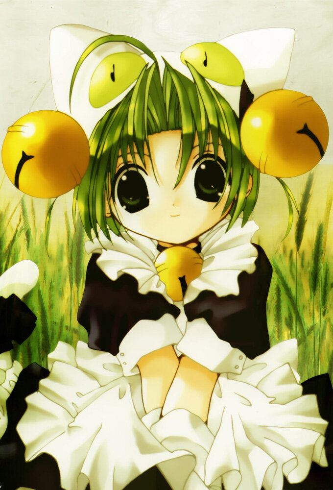 Di Gi Charat ne zaman
