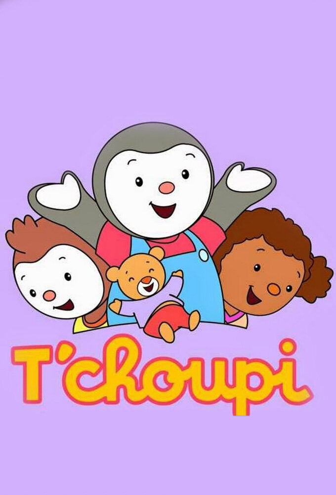 T'choupi et Doudou ne zaman