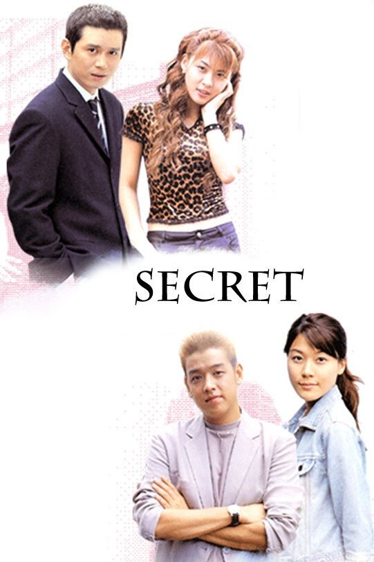 Secret ne zaman