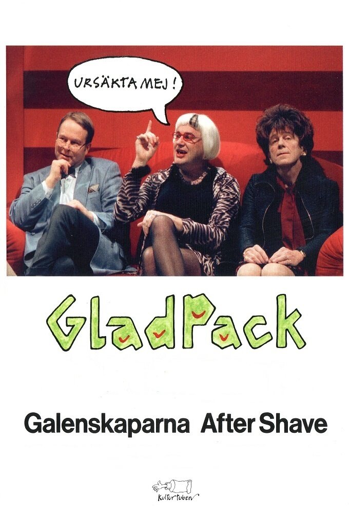 GladPack ne zaman
