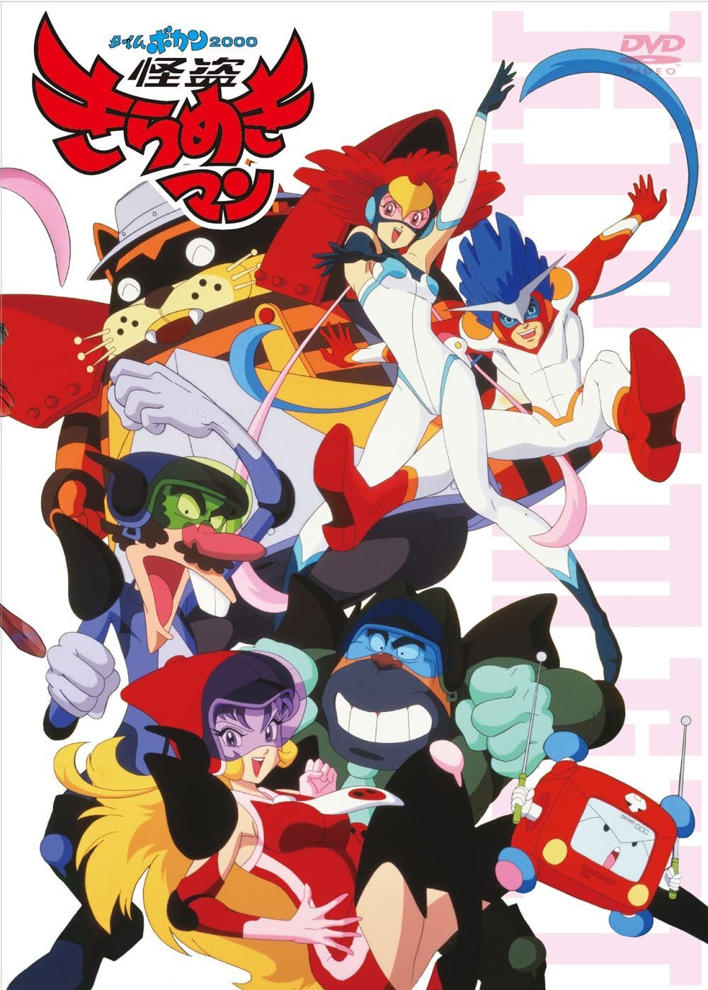 Time Bokan 2000: Kaitou Kiramekiman ne zaman