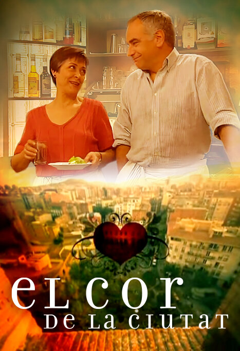 El Cor de la Ciutat ne zaman