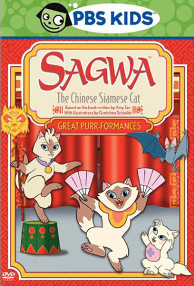 Sagwa, the Chinese Siamese Cat ne zaman