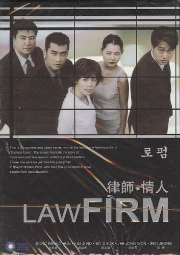 Law Firm ne zaman