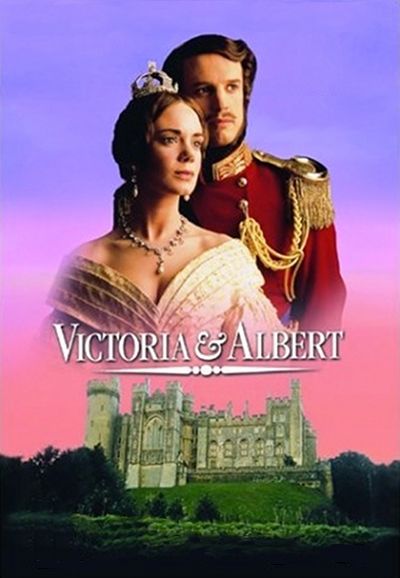 Victoria & Albert ne zaman