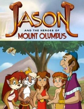 Jason and the Heroes of Mount Olympus ne zaman