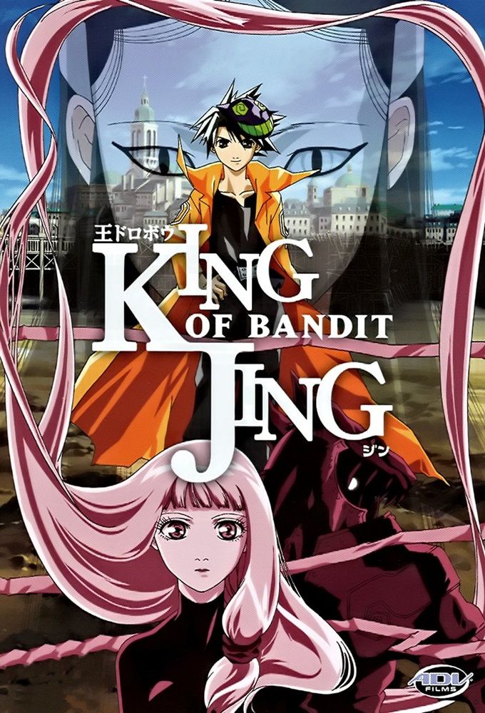 King of Bandit Jing ne zaman