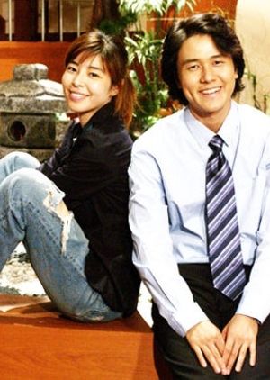 I Love Hyun Jung ne zaman