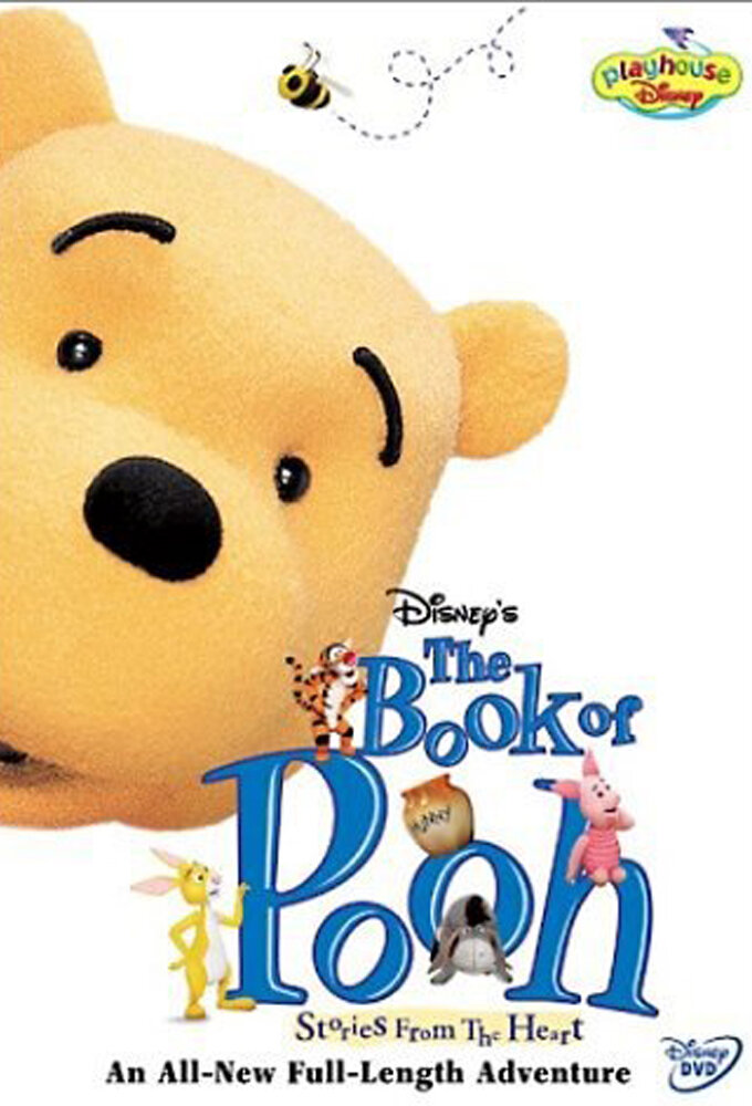 The Book of Pooh ne zaman