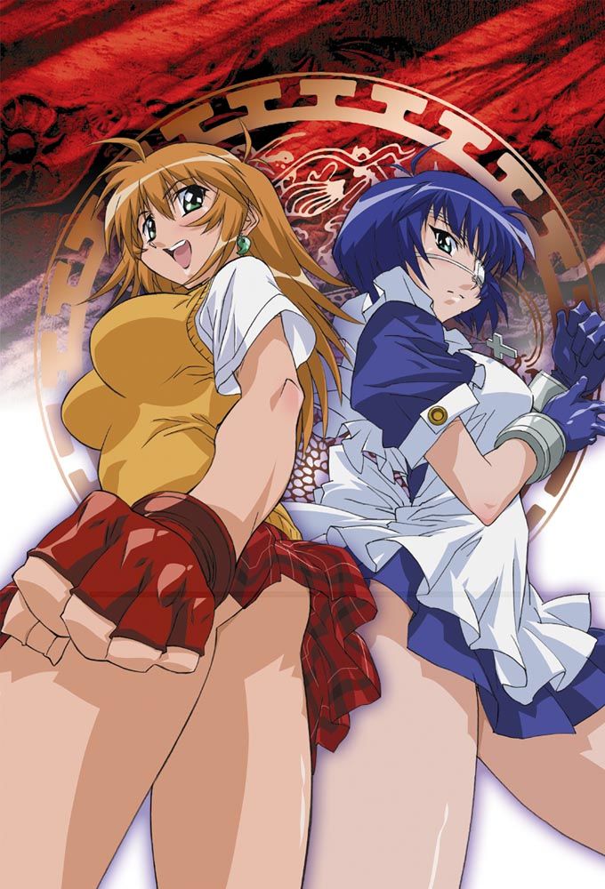 Ikki Tousen ne zaman